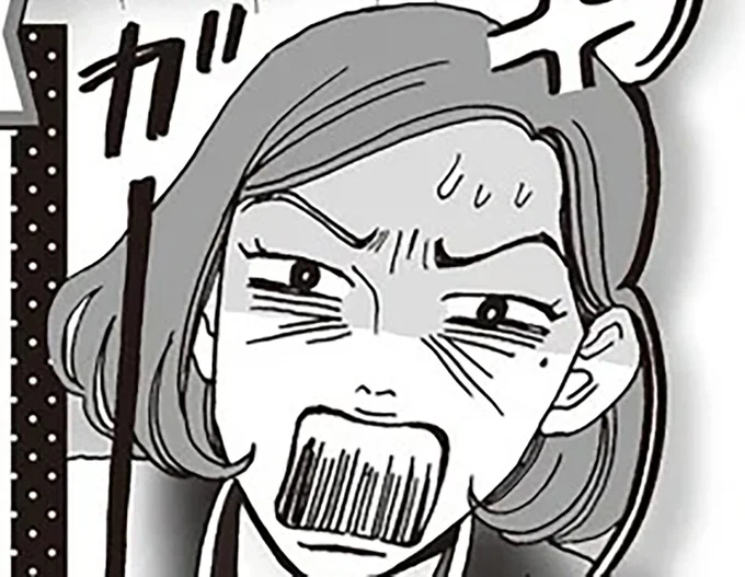 本当は話を聞いてほしかった
