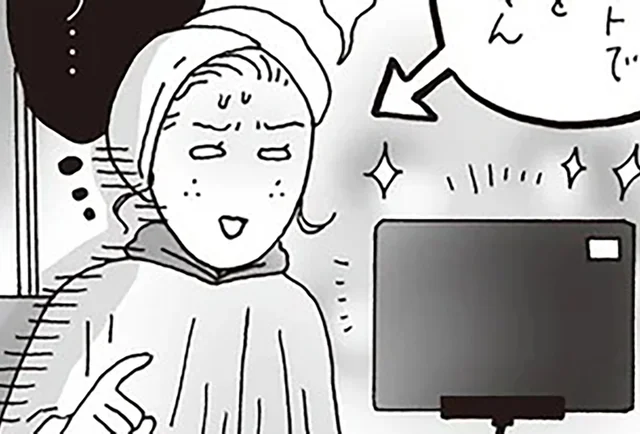 SNSのキラキラに疲れたら。白川さんが教える「幸せ」の考え方