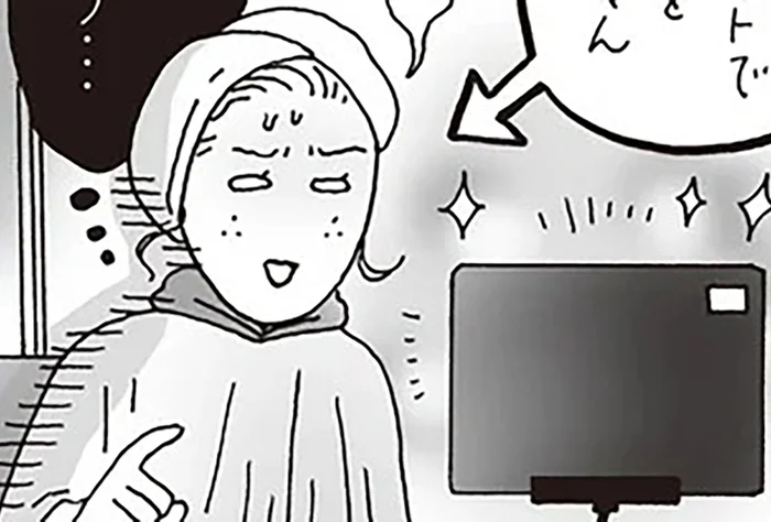 SNSのキラキラに疲れたら。白川さんが教える「幸せ」の考え方