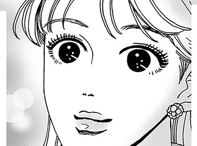 胸を張って「これが私」と言えるように