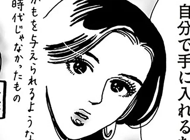 自分を磨き続ける先輩社員。その優雅な所作に隠された思いとは