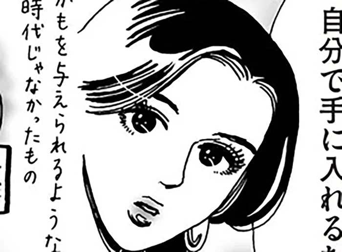 自分を磨き続ける先輩社員。その優雅な所作に隠された思いとは