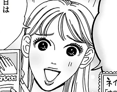 ネイルサロンごっこ