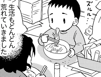 中学生の息子の主食はインスタントラーメンばかり。認知症の母との生活に感じた「限界」