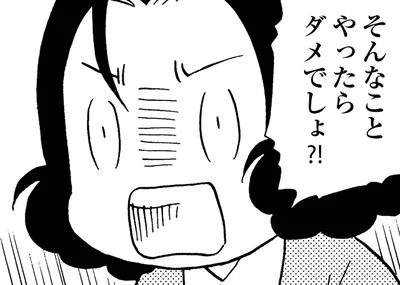 怒ったかと思えば泣き出す若年性認知症の母。会話も通じず、中学生の息子は孤独を募らせて