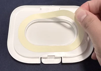 はくり紙を剥がして…（▶次へ）