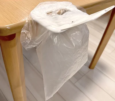 簡易ゴミ箱の出来上がり♪（▶次へ）