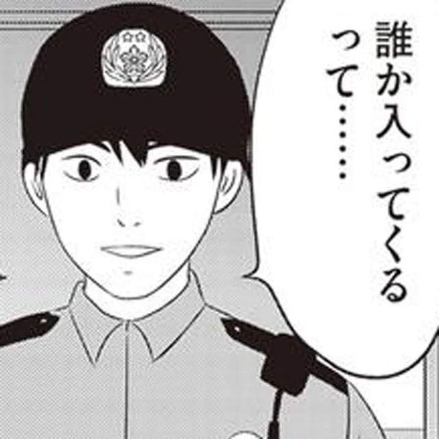 ここから誰かが入ってくる。ひとり暮らしの老女が部屋の中で指さす先は【天井裏に誰かがいる】／解剖、幽霊、密室（7）