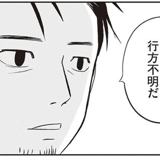「失踪？」部屋で怪現象があることを相談していた老女が行方不明に【天井裏に誰かがいる】／解剖、幽霊、密室（8）