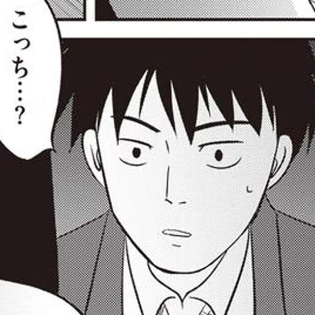「そっちに行くけど、見える？」降霊中に届いた、老女からのメッセージ【天井裏に誰かがいる】／解剖、幽霊、密室（11）