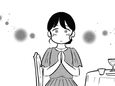 親友の結婚式へ