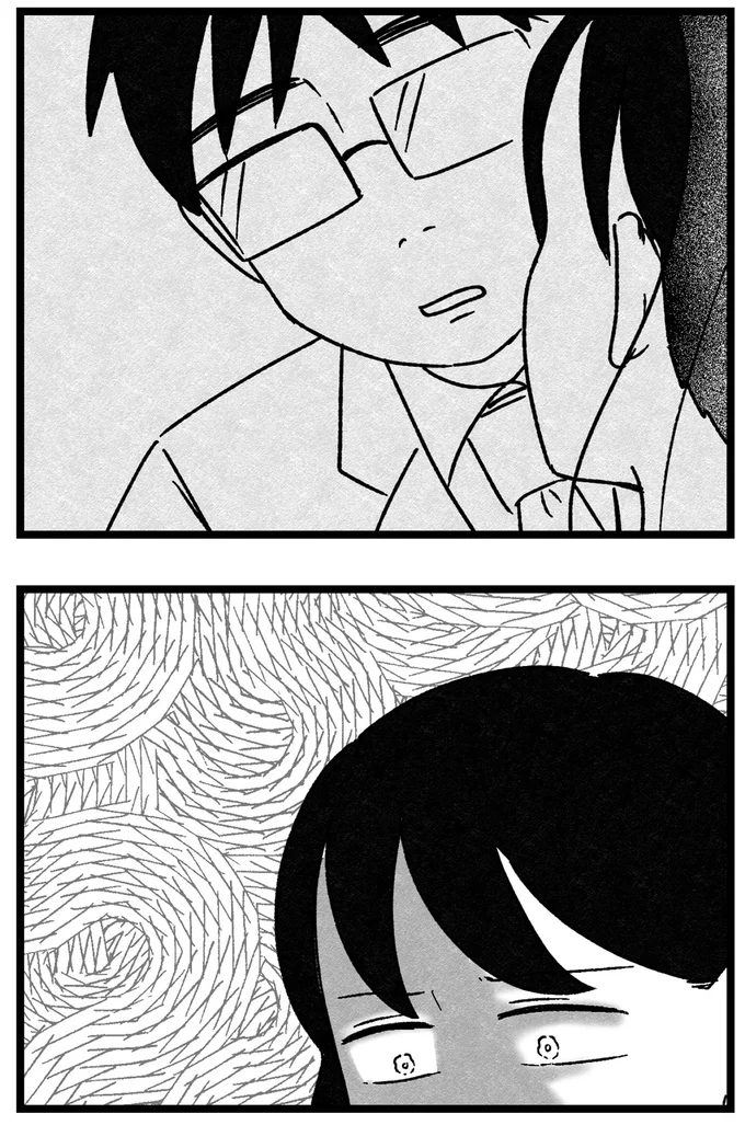想像して…