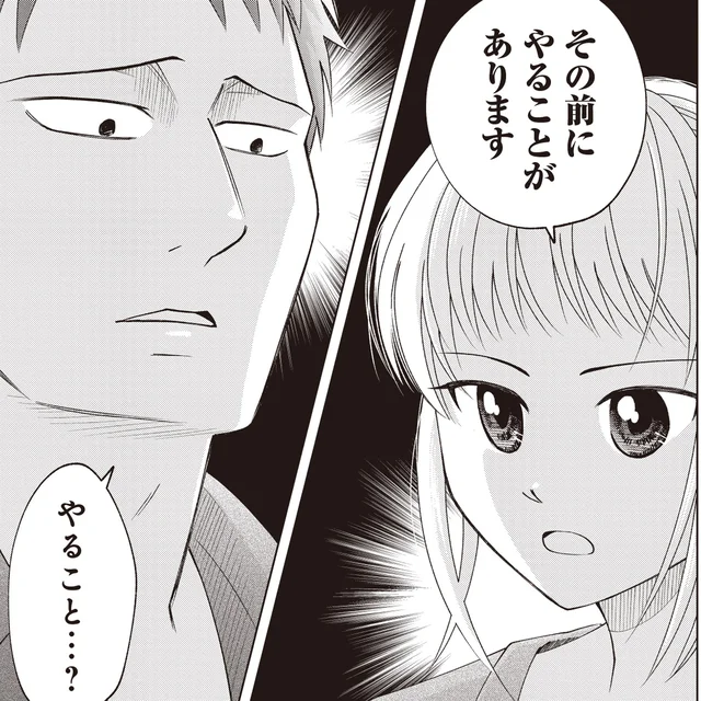 “推し”の夢を実現できるチャンス!?いざ、ハンドメイドイベントの偵察へ／ガラノノガラ 上（9）