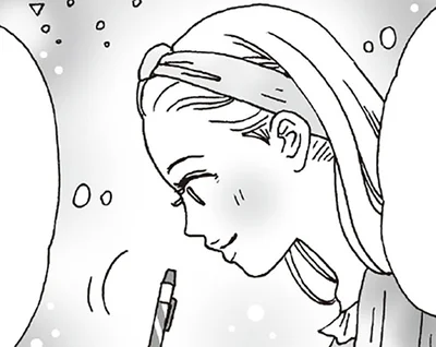 大人の「ハートプロフィール」