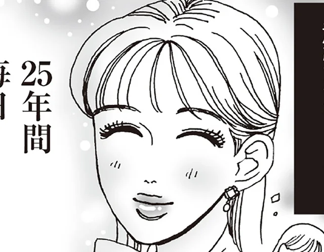 がんばれない自分を責めないで。白川さんが育んできた「生きる力」とは