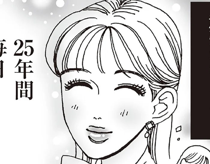 がんばれない自分を責めないで。白川さんが育んできた「生きる力」とは