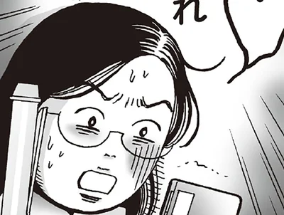 何それ魔法