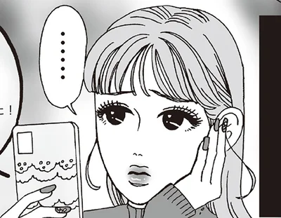 病むわあ