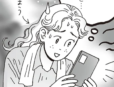 いつも自己否定してしまう。コンプレックスに悩む女性が見つけた心の守り方