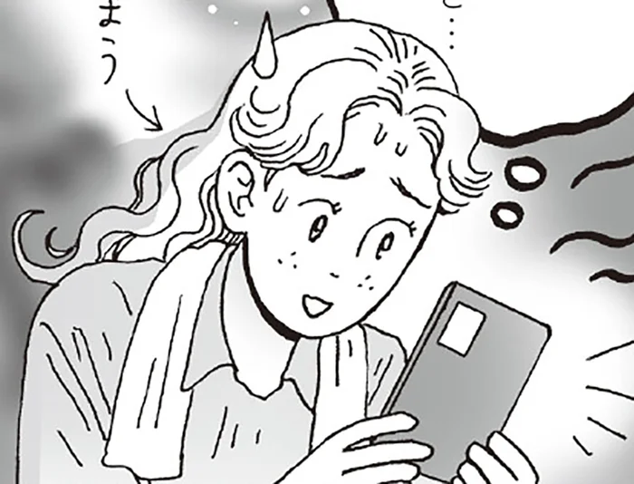 いつも自己否定してしまう。コンプレックスに悩む女性が見つけた心の守り方