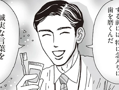 職場の空気を変える人は、何が違う？ 白川さんが尊敬する上司の働き方