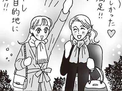 大人になった今だから楽しい！白川さん母娘の週末プチ遠足