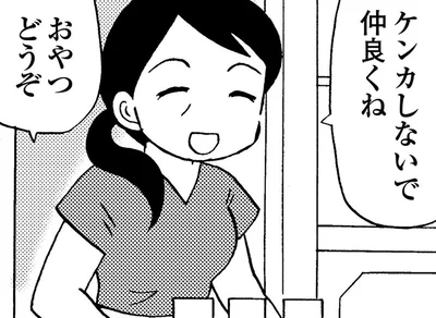 友達の親は服も汚れてない。認知症の母との違いに複雑な感情がこみ上げる