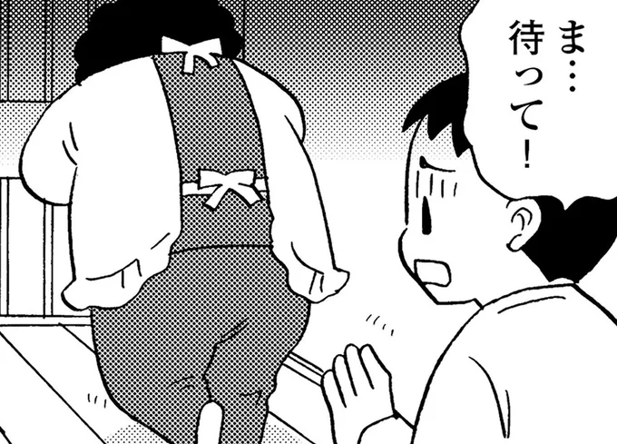 認知症の母との生活が立ち行かない。中学生の息子は叔母に土下座で謝罪