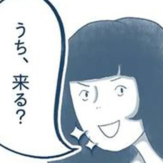 「うち、来る？」って言える！とっさの来客にも対応できる！「普通の家」が嬉しすぎる汚屋敷出身者