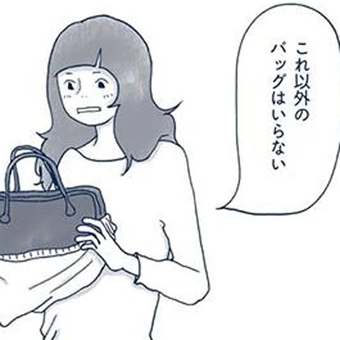 トランクひとつで家出するなら何を持ち出す？妄想で見極めるミニマリストの断捨離術