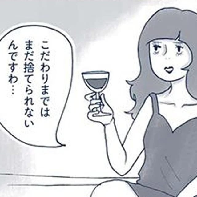 物欲と戦うミニマリストが「お気に入りの品」にこだわる納得の理由とは