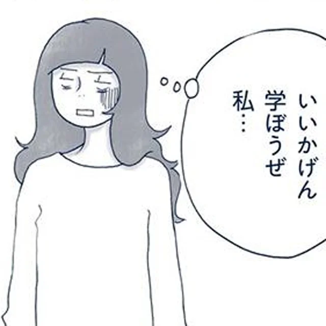 数々の失敗を経て辿り着いた、"捨て変態"が実践する「愛用品になる物」の見分け方