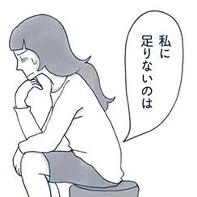 高い勉強料だった！「買って後悔」を繰り返した、物欲高めのミニマリストが実践する買い物ルール