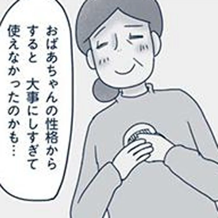 1つひとつに蘇る思い出。遺品整理は、故人と向き合う大事な大事な作業