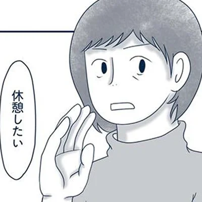 故人が大切にしていた物を処分していいの？順調だった遺品整理の手を止めた迷い