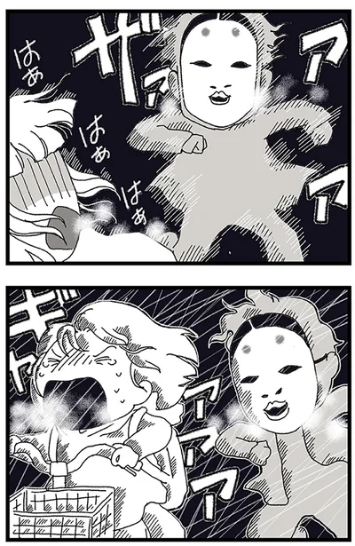 不審者に