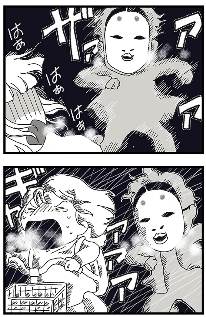 不審者に