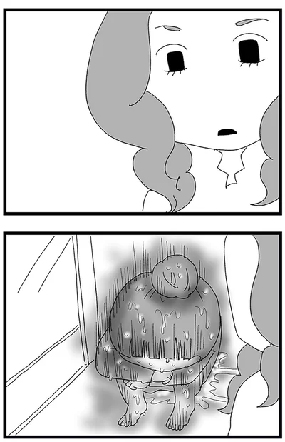 そこにいたのは