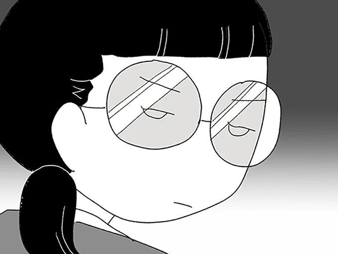 反抗的な目