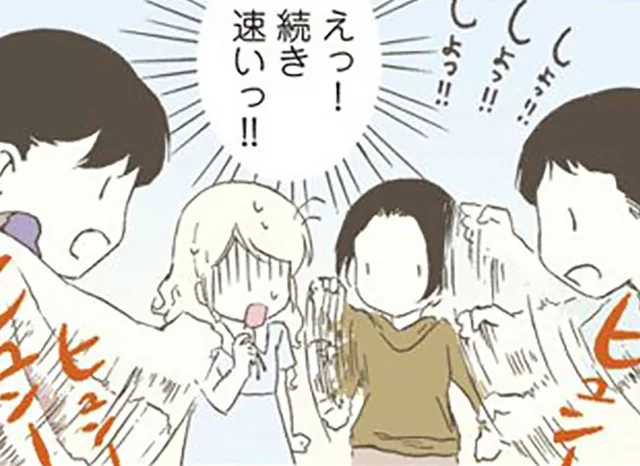 速すぎて無理！スウェーデン人漫画家が驚いた日本の「じゃんけん文化」