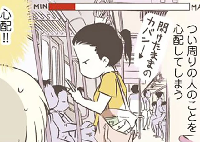え、閉めないの!?置きっぱなし!?スウェーデン人漫画家がドキドキした日本人の行動とは