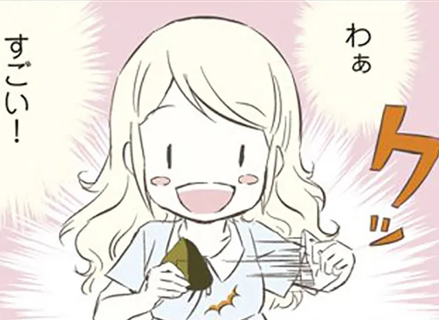 おにぎりにもラーメンにも工夫が!?スウェーデン人漫画家が感動した、日本の便利すぎる仕掛けとは
