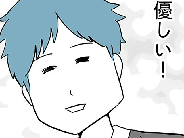 年下なのに気遣いができて最高！ と思っていたのに、当初から違和感はあって…／モラハラ夫討伐日記（5）