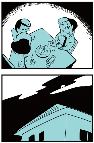 重たい空気のまま…