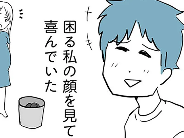 わざと嫌がらせをして妻を苦しめる夫。日々の要求もひどくなっていき…／モラハラ夫討伐日記（12）