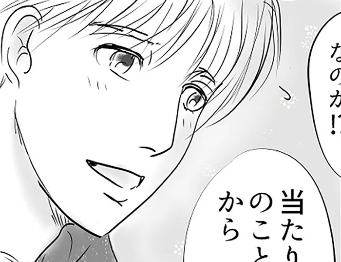赤ちゃんとの散歩すら面倒くさがるのに。人前でだけいい顔をする夫に爆発寸前！／とるだけ育休の夫はいらない（3）