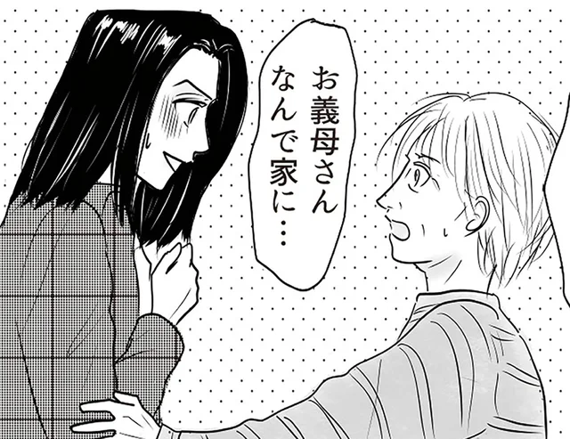 妻が病院へ行っているあいだに何が？育児を丸投げした夫の呆れる行動／とるだけ育休の夫はいらない（6）