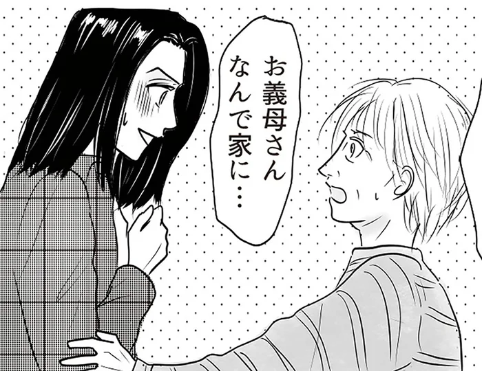 妻が病院へ行っているあいだに何が？育児を丸投げした夫の呆れる行動／とるだけ育休の夫はいらない（6）