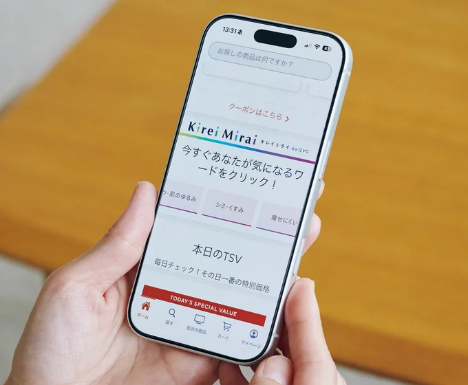 『キレイミライ by QVC』で、私の「キレイレシピ」を見つけよう♪