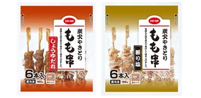 夕飯、お弁当、おつまみにも！ マルチに使える「炭火やきとりもも串」
